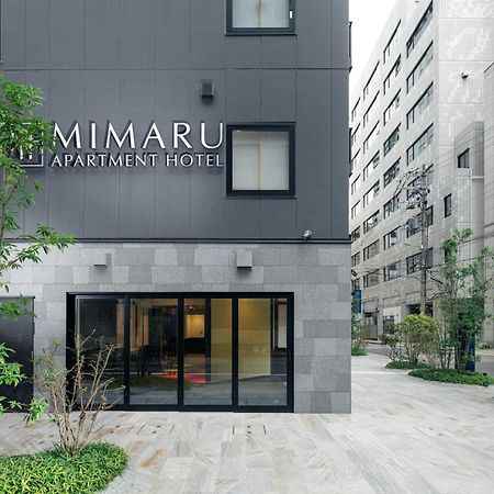 Отель Mimaru Osaka Shinsaibashi North Экстерьер фото